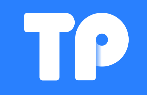 中本聪TP钱包安全性解析与使用指南